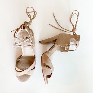 Gianni Bini Nude Strappy Heels | Size 7